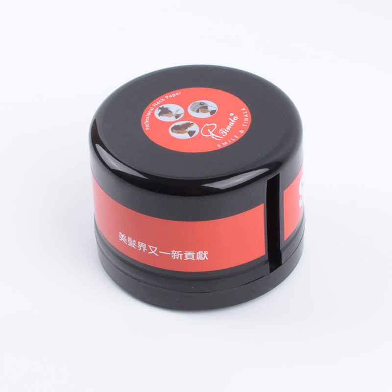 Product 2