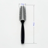 Product 1 Thumbnail